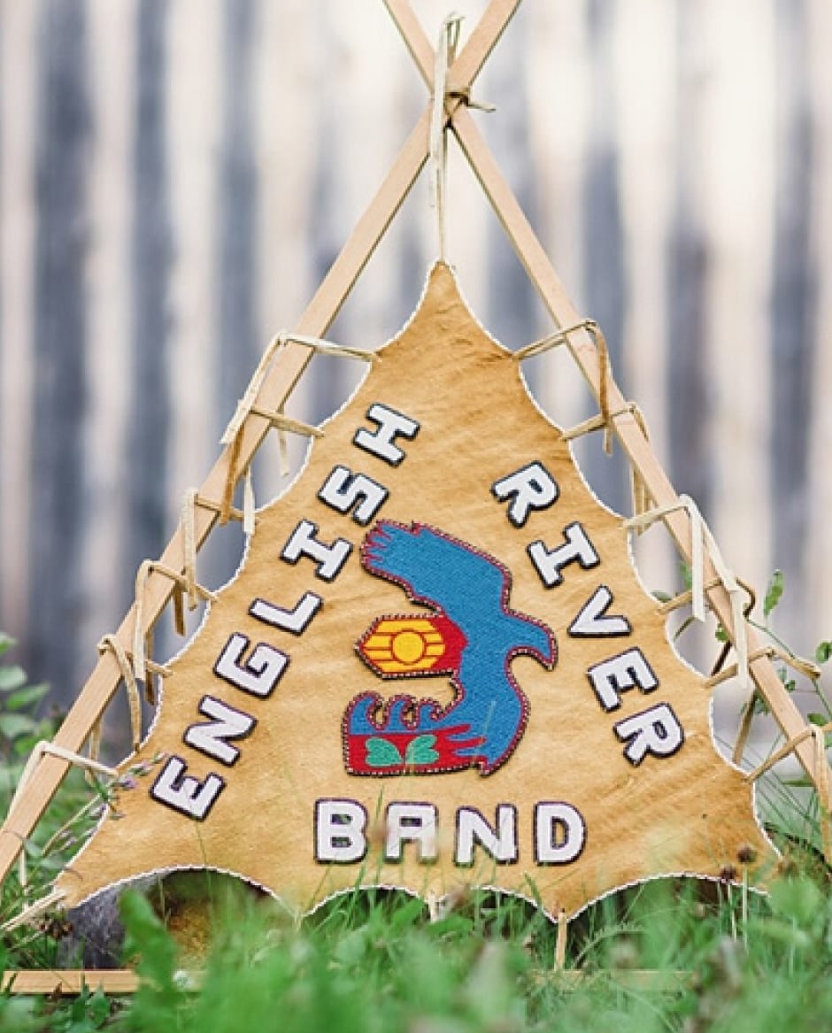 EFRN Band Logo